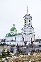 Ortodoksinen Kristus vapahtajan kirkko (rakennettu 2000/2009)[7].