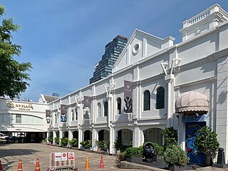 <span class="mw-page-title-main">O.P. Place</span> Shopping centre and historic building in Bangkok