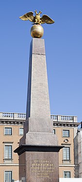 Obelisk of the Alexandra Emperatrice, Helsinki, Finnland