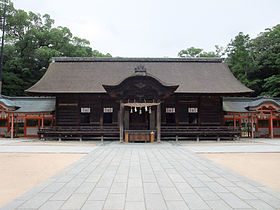 Ohyamazumi Shrine Haiden.JPG