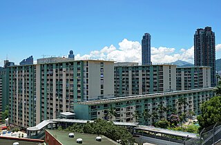 <span class="mw-page-title-main">Oi Man Estate</span> Public housing estate in No. 12 Hill, Hong Kong