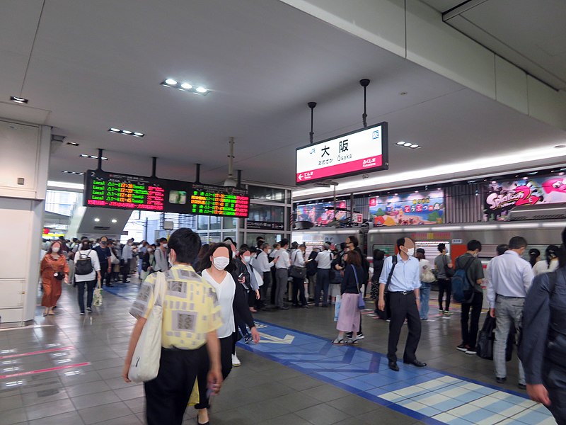 File:Osaka Station No.1 platform on 8th June 2020.jpg