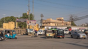 Central Jail Karachi