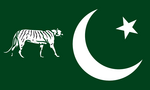 Thumbnail for Pakistan Muslim League (N)