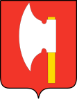 Wappen der Gmina Rejowiec