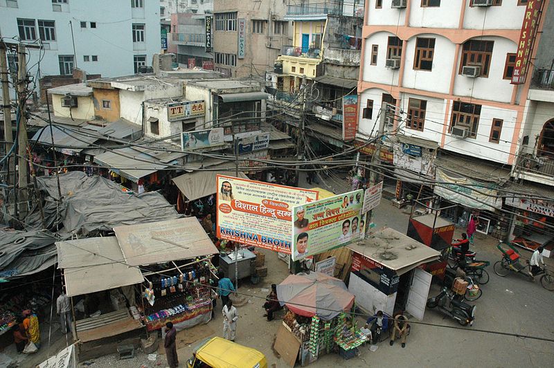 File:Paharganj Above.JPG