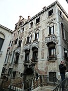 Palazzo Manzoni 2267 ramo de la Regina