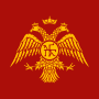 Bizans İmperiyası 90px-Palaiologos-Dynasty-Eagle.svg