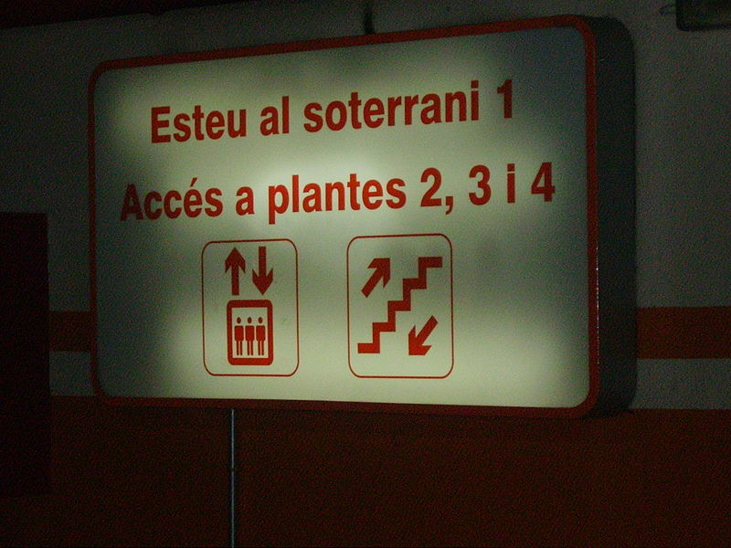 File:Parking Level Sign.JPG