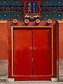 * Nomination Door in the Forbidden City in Beijing --Ermell 08:35, 9 April 2022 (UTC) * Promotion Good quality. --Reda Kerbouche 11:58, 9 April 2022 (UTC)