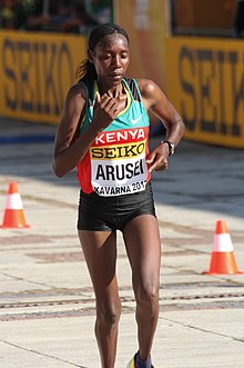 Peninah Jerop Arusei of Kenya at the 2012 World Half Marathon Championships in Kavarna, Bulgaria Peninah Jerop Arusei of Kenya at the 2012 World Half Marathon Championships in Kavarna, Bulgaria.jpg