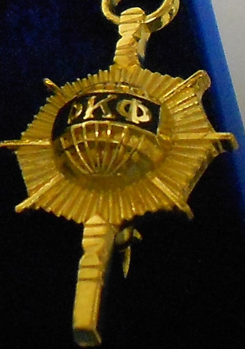 Phi Kappa Phi