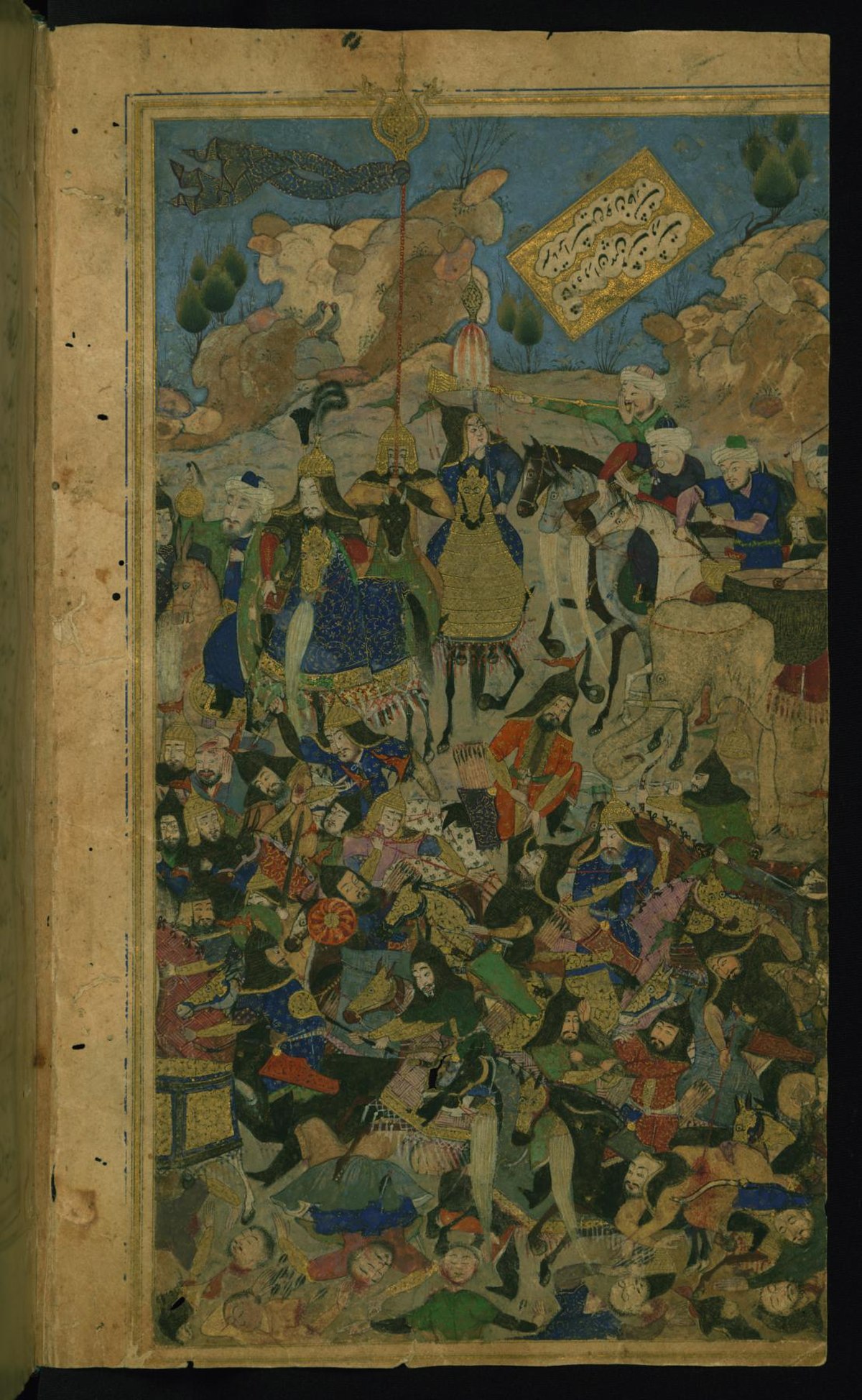 Timur defeats Tokhtamysh