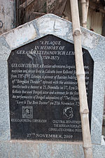Plaque in memory of Gerasim Stepanovich Lebedev in Kolkata