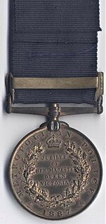 Polisi Jubilee Medal 1887 (Reverse).jpg