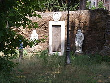 File:Porta_magica_1.JPG