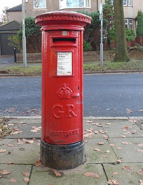 File:Post box on Dunbabin Road, Liverpool.jpg
