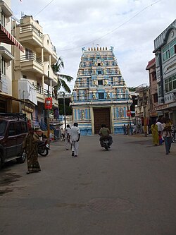 Prasanthi Nilayam entrance.jpg