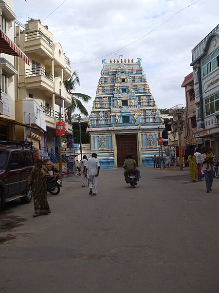 File:Prasanthi Nilayam entrance.jpg