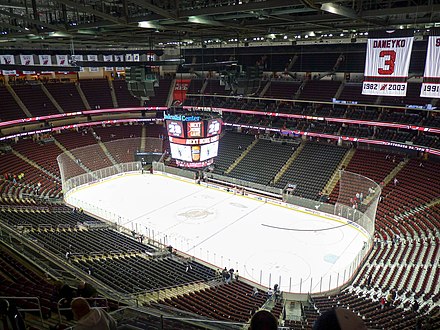 A view of the ice from Section 232, following a New Jersey Devils game