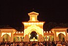 Puerta de Hierros Recinto Ferial de Albacete.jpg 