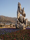 Thumbnail for Qingyuan railway station