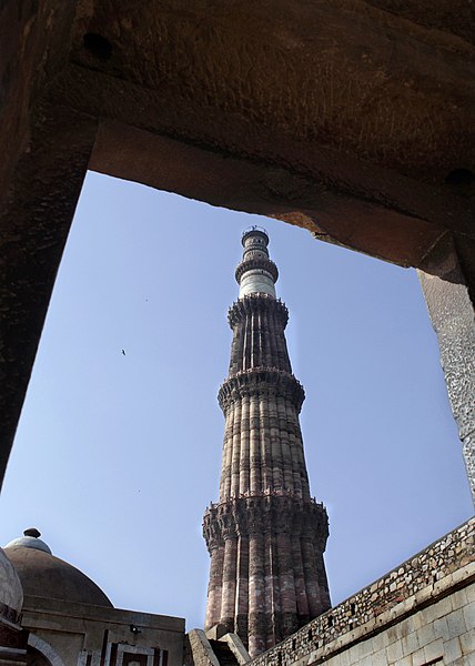 File:Qutub Minar by Haider.jpg