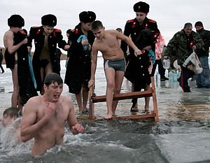 English: Bathing on Epiphany Day Русский: Крещенские купания