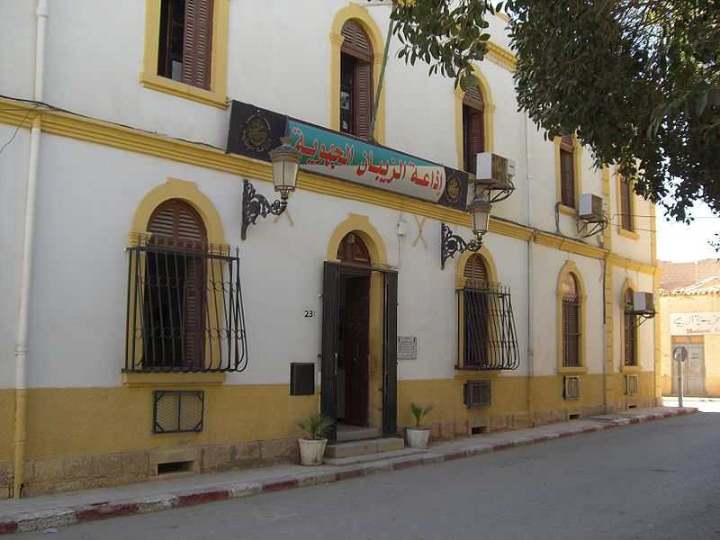 صورة:Radio Biskra.JPG