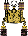 Royal Crest of the Brunei Emblems.svg