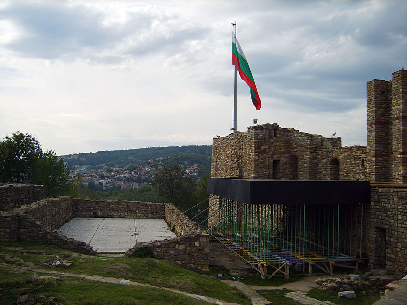 File:Royal Palace in Tarnovo 02.JPG