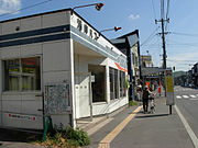 留萌駅: 歴史, 駅構造, 利用状況