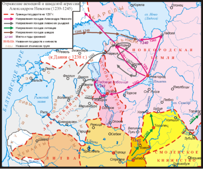 Реферат: Экономическое развитие Новгородской республики в XI-XV веках