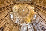 Miniatura para Sacristía mayor de la catedral de Sevilla