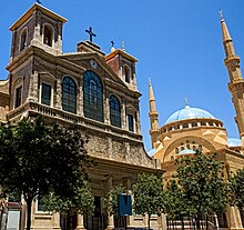 Saint George Maronite Cathedral and the Mohammad Al-Amin Mosque, Beirut. Saint George Maronite Cathedral and Mohammad Al-Amin Mosque by Lebnen18.jpg