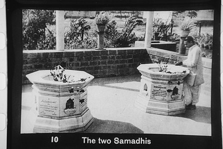 Samadhis of Kasturba Gandhi and Mahadev Desai at Aga Khan Palace, Pune