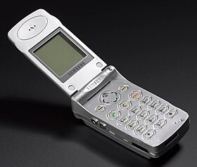 Samsung SGH-A300