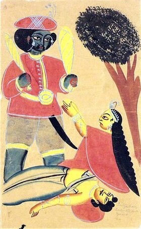 Savitiri saves Satyavan.jpg