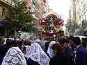 Procesión del Señor de los Milagros en Madrid