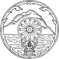 Seal Chainat.png