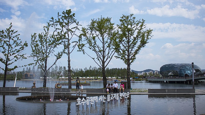 File:Sejong lake park 190609 03.jpg