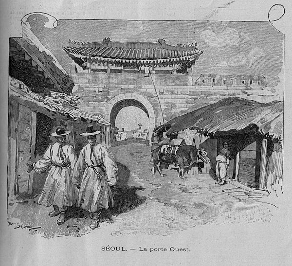 A sketch of the Seodaemun (Great West Gate) around 1894.