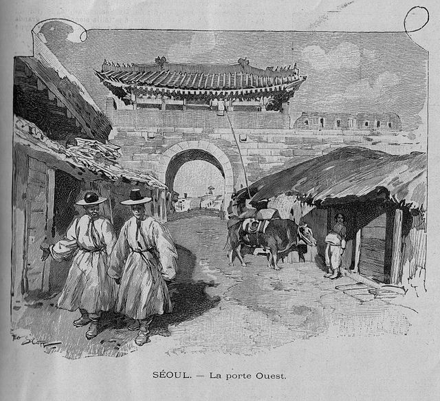 A sketch of the Seodaemun (Great West Gate) around 1894.