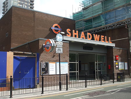 Fail:Shadwell_station_(East_London_Line)_south_entrance_April2010.jpg