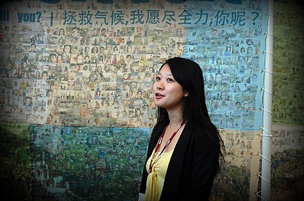 "Great Climate Wall of China", an installation featuring portraits of Chinese citizens calling for action on climate change.[90]