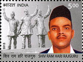 Shivaram Rajguru 2013 stamp of India.jpg