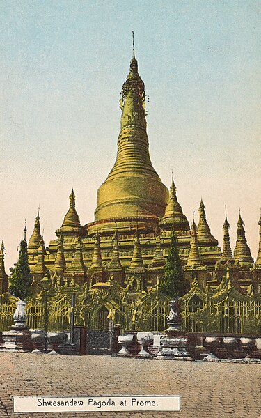 File:Shwesandaw Pagoda at Prome (Pyay) (NYPL Hades-2359580-4044344).jpg