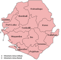 Sierra Leone Districts.png