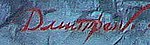 Signature