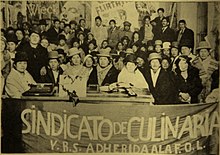 Culinary Workers Union Sindicato de Culinarias.jpg